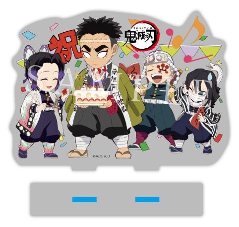 悲鳴嶼行冥 誕生祭グッズ 2021（受注締切9月6日） : 鬼滅の刃GOODS