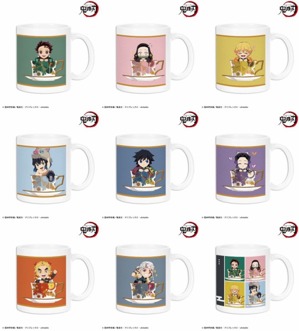 アニメ「鬼滅の刃」 みにきゃら ティーカップver. : 鬼滅の刃GOODS