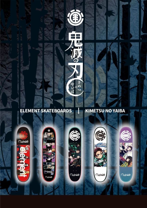 鬼滅の刃 ELEMENT スケートボードデッキ : 鬼滅の刃GOODS ～グッズ&予約情報～