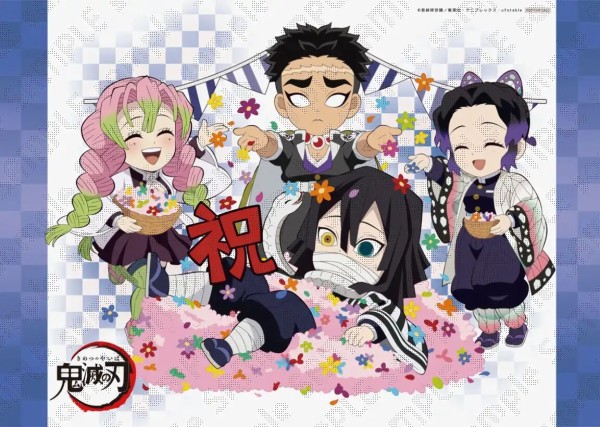 伊黒小芭内 誕生祭 2022 グッズ&コラボレーションカフェ開催