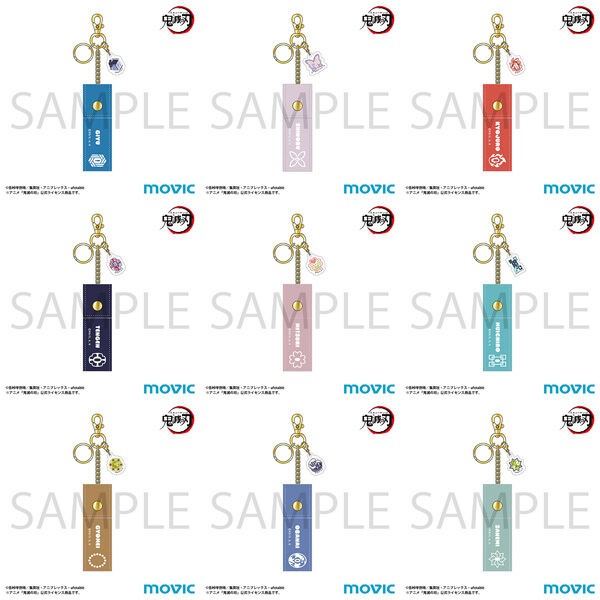 鬼滅の刃 リップケース : 鬼滅の刃GOODS ～グッズ&予約情報～