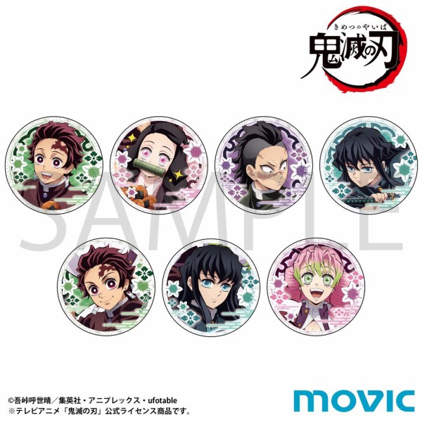 鬼滅の刃 キャラバッジコレクション : 鬼滅の刃GOODS ～グッズ&予約情報～