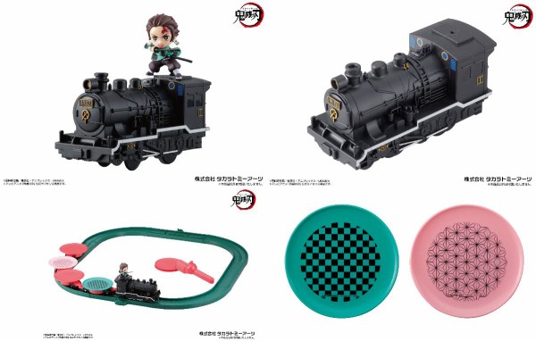 鬼滅の刃 超ニギニギおうちで回転寿し 無限列車編 鬼滅の