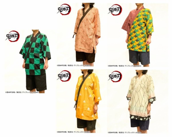 鬼滅の刃 甚平 鬼滅の刃goods グッズ 予約情報
