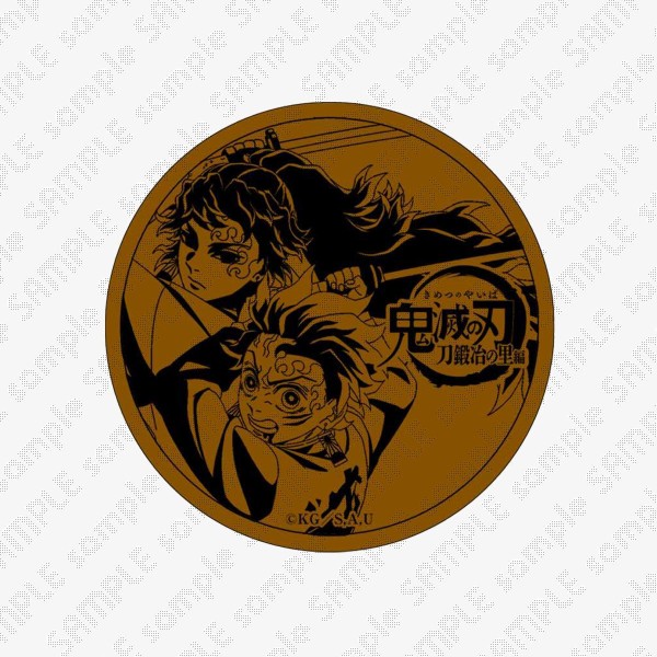 テレビアニメ「鬼滅の刃」刀鍛冶の里編 キャラクター絵巻カフェグッズ