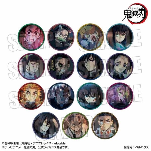 アニメ「鬼滅の刃」 トレーディングホログラム缶バッジ Part2