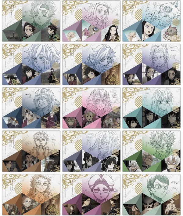 ufotable on X: 