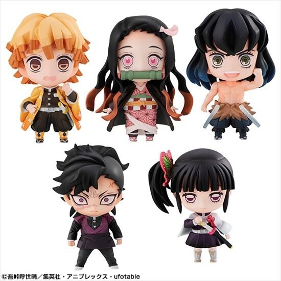 鬼滅の刃 炭治郎の仲間たち マスコットセット 【限定特典