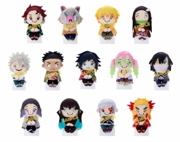 鬼滅の刃 ちょっこりさん : 鬼滅の刃GOODS ～グッズ&予約情報～