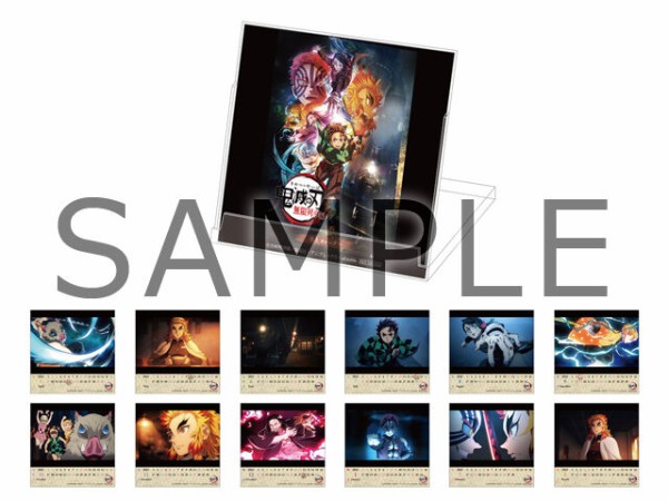 テレビアニメ 鬼滅の刃 無限列車編 第1巻 完全生産限定版 Blu Ray Dvd 鬼滅の刃goods グッズ 予約情報