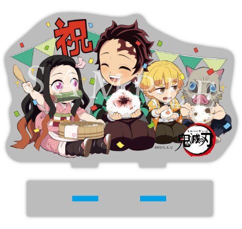 竈門炭治郎 誕生祭グッズ 2021（受注締切7月28日） : 鬼滅の刃
