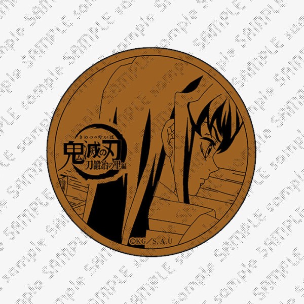 テレビアニメ「鬼滅の刃」刀鍛冶の里編 キャラクター絵巻カフェ