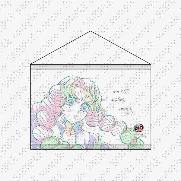 テレビアニメ「鬼滅の刃」刀鍛冶の里編 キャラクター絵巻カフェグッズ