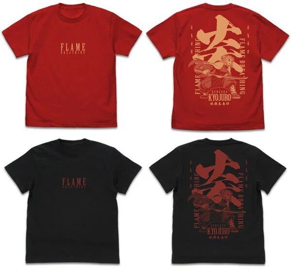 鬼滅の刃 Tシャツ 黒 煉獄杏寿郎 無限列車編 アニメT 公式 Yahoo!オークション - 新品 煉獄杏寿郎 Tシャツ メンズ L 黒
