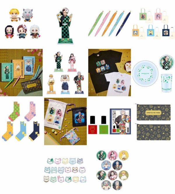 鬼滅の刃」祭日和 オリジナルグッズ : 鬼滅の刃GOODS ～グッズ