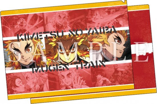 無限列車編 コラボレーションカフェ4期 : 鬼滅の刃GOODS