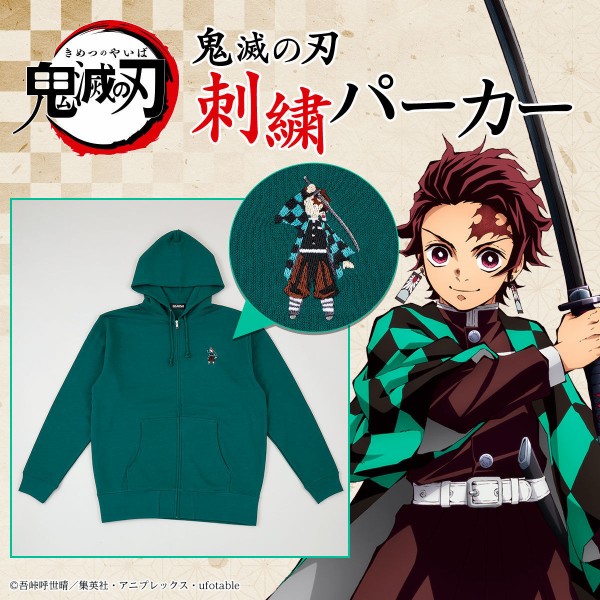 【新品】鬼滅の刃 パーカー〈特典有〉アニメ 限定 トレーナー 冨岡 無限城編 M 鬼滅の刃【新品】無限城編 パーカー〈特典有〉アニメ 限定 トレーナー