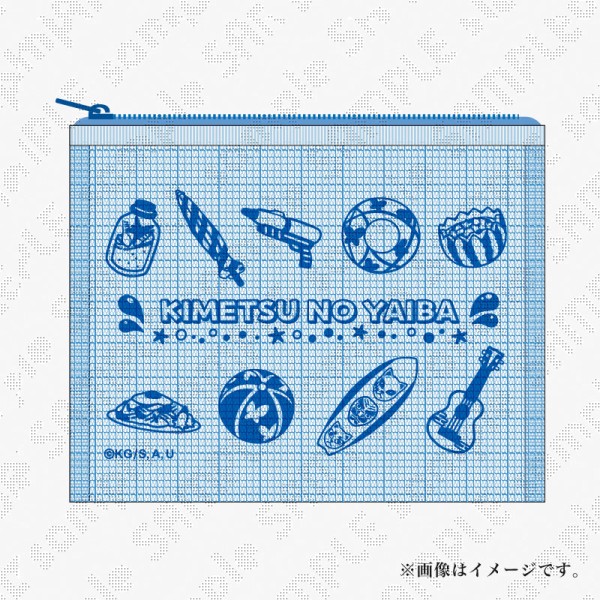 鬼滅の刃」海の家2024 : 鬼滅の刃GOODS ～グッズ&予約情報～