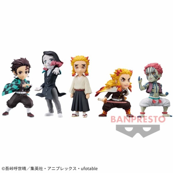 鬼滅の刃 2022年11月登場【プライズ】景品一覧 : 鬼滅の刃GOODS