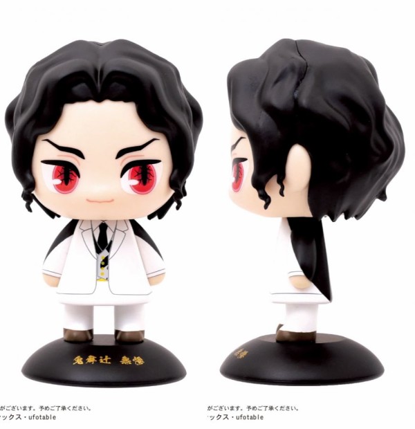ゆらゆらヘッド 鬼滅の刃 : 鬼滅の刃GOODS ～グッズ&予約情報～