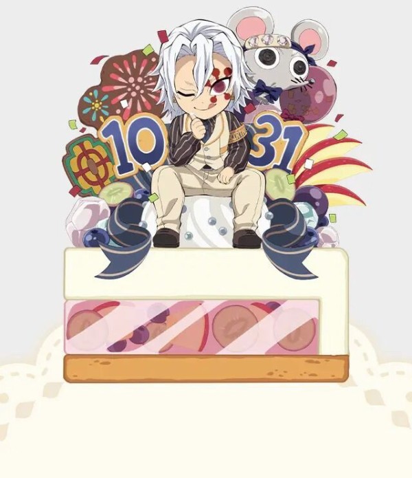 鬼滅の刃 キャラクター誕生祭 ケーキイラスト一周記念 宇髄天元「お