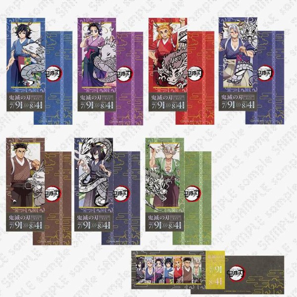 鬼滅の刃 アニメ伍周年記念祭 ～後夜祭～ イベント&グッズ : 鬼滅の刃