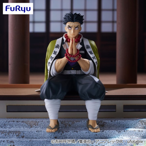 鬼滅の刃 2024年8月登場【プライズ】景品一覧 : 鬼滅の刃GOODS