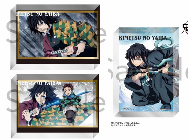 アニメ「鬼滅の刃」 アクリルブロック : 鬼滅の刃GOODS ～グッズ&予約