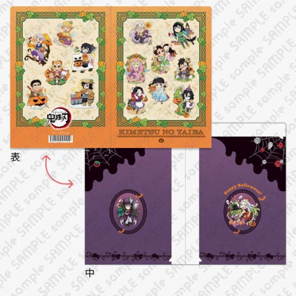 鬼滅の刃」ハロウィン イベント2022 グッズ&イベント開催 : 鬼滅