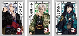 Blu-ray&DVD】鬼滅の刃「鬼滅の宴」-柱稽古編- 鬼滅祭 : 鬼滅の刃GOODS