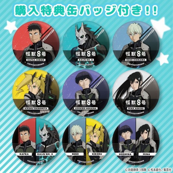 ジャンプ+展 当選品 怪獣8号　市川レノ　ジャンプラ展　非売品　アクスタ ジャンプ+展 当選品 怪獣8号 市川レノ ジャンプラ展 非売品