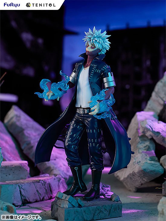 Amazon | 壽屋(KOTOBUKIYA) 僕のヒーローアカデミア ARTFX J