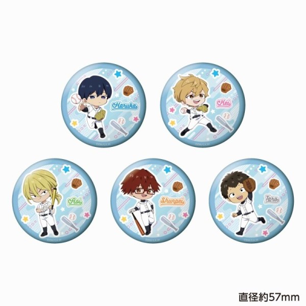 忘却バッテリー　ローソントレーディング缶バッジ 忘却バッテリー トレーディングちびキャラ缶バッジ : アニメ