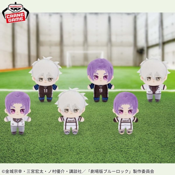 ブルーロックまとめ売り ちびぐるみ30個+ほわぬい1個