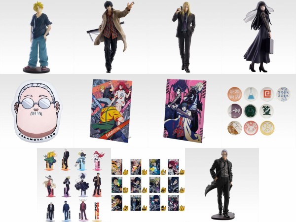 一番くじ SAKAMOTO DAYS vol.2【2025年7月25日発売】 : アニメ＆漫画