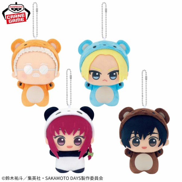 プライズフィギュア まとめ売り 坂本太郎 アルベド ナナチ クロミ ミッキー プライズフィギュア まとめ売り 坂本太郎 アルベド ナナチ クロミ