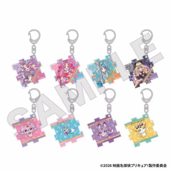 名探偵プリキュア ラウンドワン カード・アクキーセット 名探偵