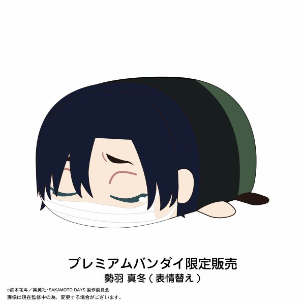 SAKAMOTO DAYS ぽてコロマスコットBIG3 : アニメ＆漫画 グッズ情報