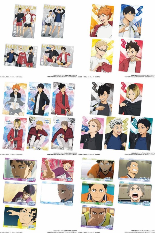 ハイキュー!! ウエハース｜発売日：2022年5月9日｜バンダイ