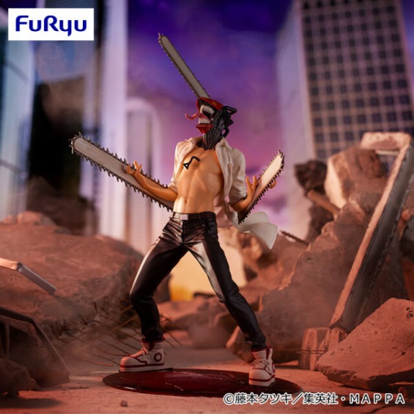 チェンソーマン フィギュアまとめ31点 Amazon | POP UP PARADE チェンソーマン ノンスケール