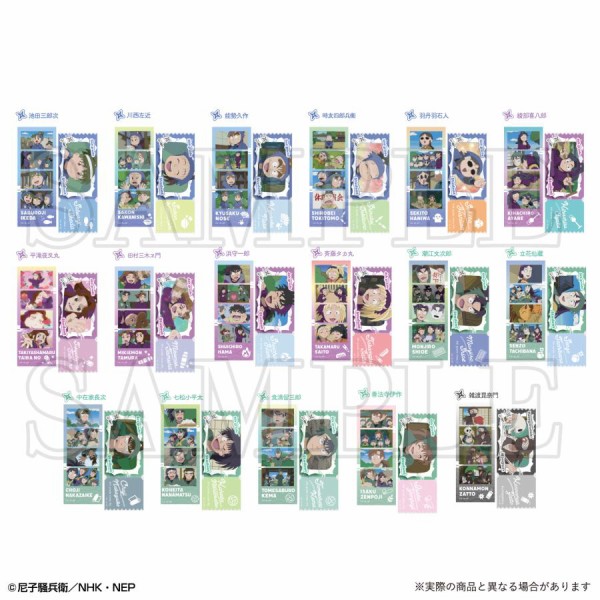 忍たま乱太郎トレーディングカード四の段セット 忍たま乱太郎 トレーディングカード 四の段/波BOX・山BOX