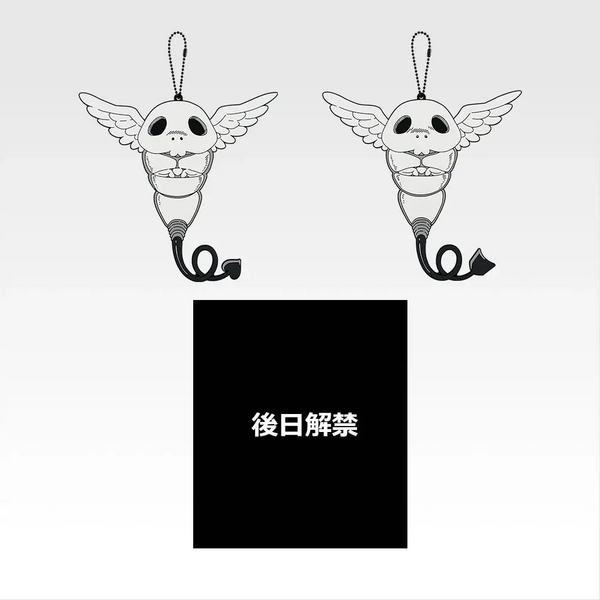 一番くじ 呪術廻戦 死滅回游 ～壱～【2026年3月7日発売】 : アニメ