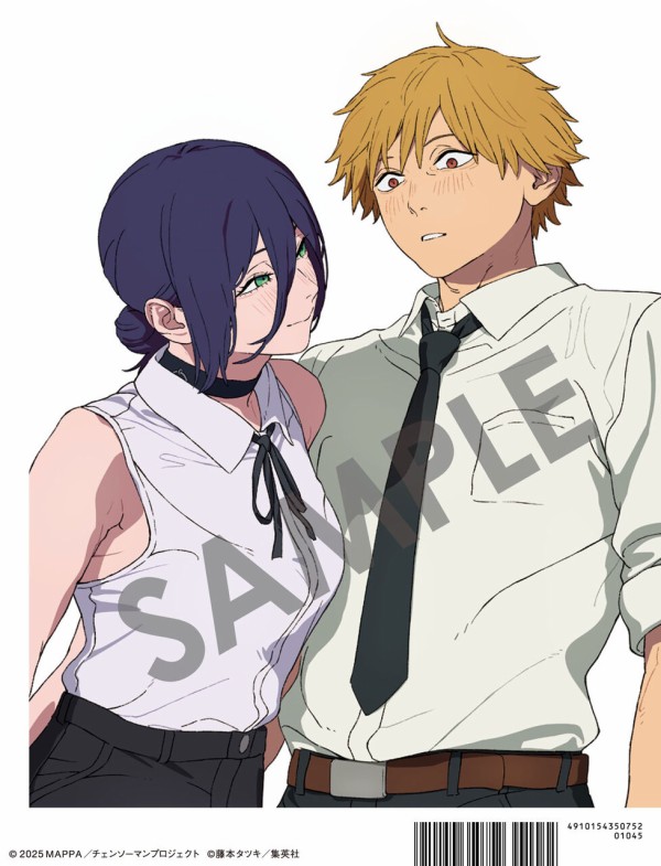 SCREENα(アルファ) 『劇場版「チェンソーマン レゼ篇』総力特集