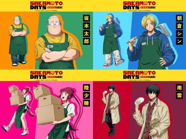 アニメグッズ　呪術廻戦　sakamoto days ハイキュー　ナルト アニメ「SAKAMOTO DAYS」ジャンプフェスタ 2025​販売商品 トムス