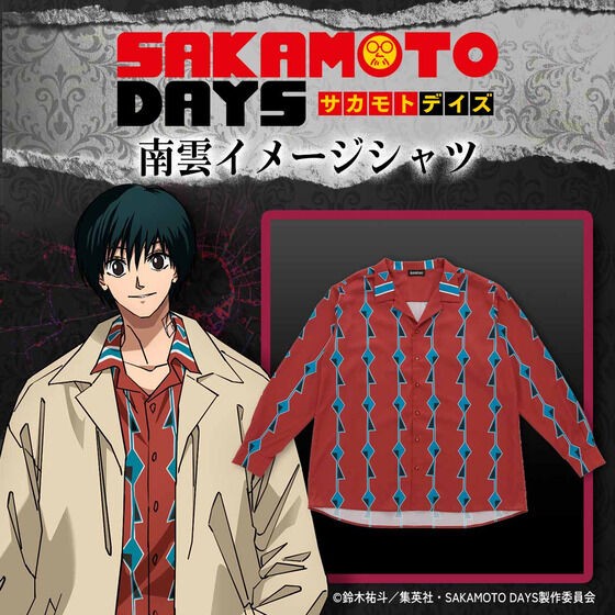 SAKAMOTO DAYS 南雲イメージシャツ : アニメ＆漫画 グッズ情報