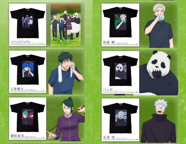 劇場版 呪術廻戦 0」 肆 狗巻棘 デザイTシャツ L トップス