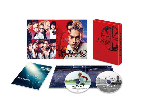 映画東京リベンジャーズ　DVD&Blu-ray 初回生産限定版 映画『東京リベンジャーズ』Blu-ray＆DVD 2021年12月22日発売