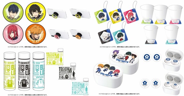 ブルーロック ワイヤレスステレオイヤホン : アニメ＆漫画