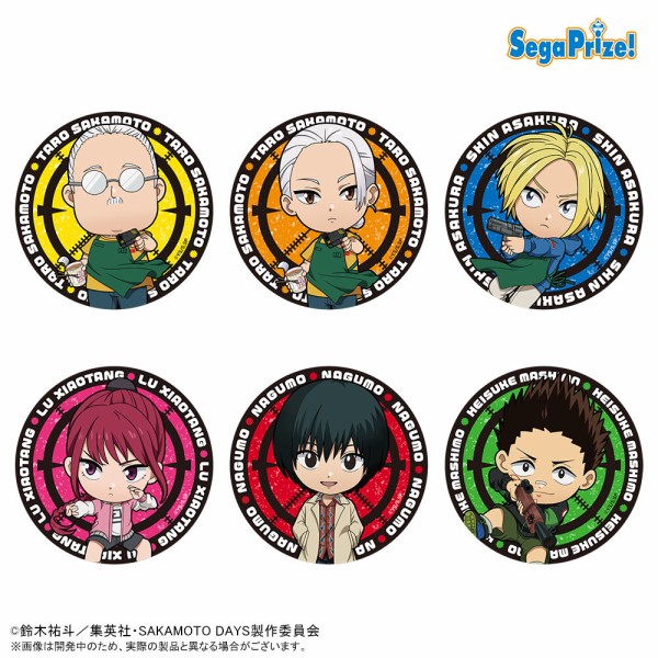 SAKAMOTO DAYS 2025年1月・2月・3月登場【プライズ】景品一覧