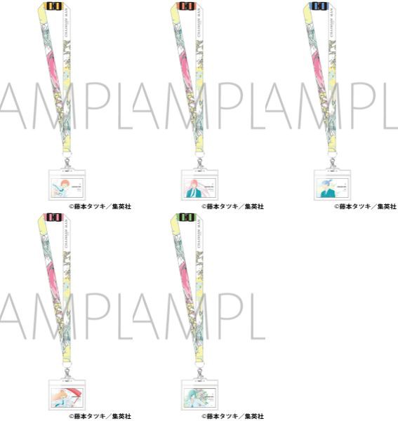 チェンソーマン ネックストラップ : アニメ＆漫画 グッズ情報